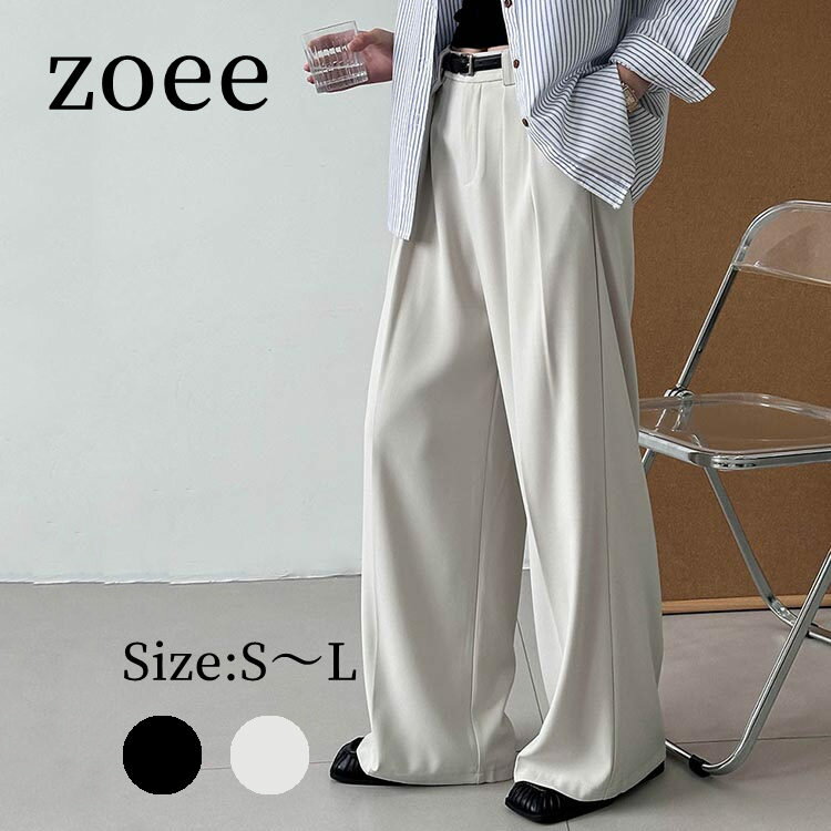 樂天商城 - 【2026春新作】ワイドパンツ レディース ボトムス パンツ ブラック/ベージュ S/M/L/2L m1l50 ※ベルトなし