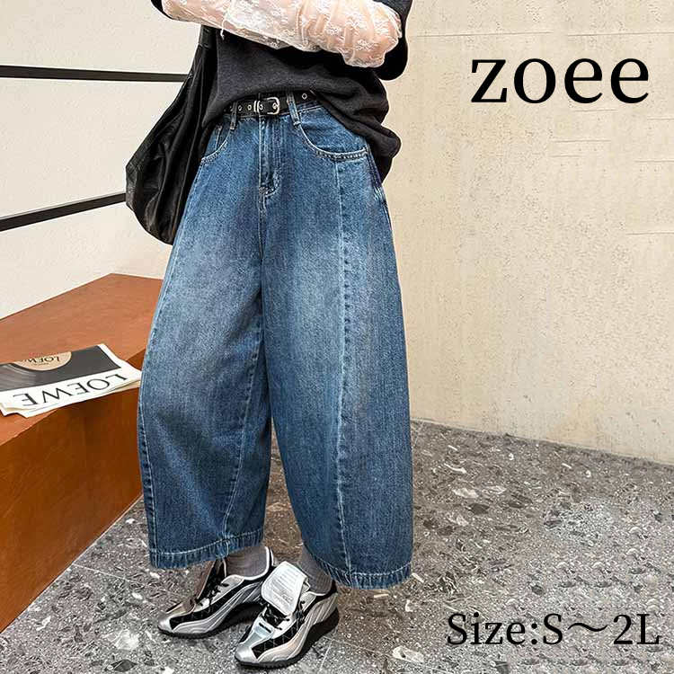 樂天商城 - 【2026春新作】デニム ワイド パンツ レディース ボトムス ブルー S/M/L/2L m1l52 ※ベルトなし