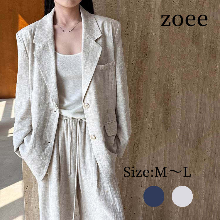 Linen, Hemp - 【2026春新作】スプリング セットアップ 上下セット 2点セット チェスター ジャケット コート ライトアウター パンツ レディース アウター 長袖 春/秋 グレージュ/ネイビー M/L m1t52
