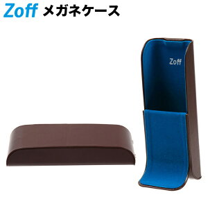 薄いメガネケース メガネスタンドにもなるzoff ラクスキー 薄いメガネケース メガネスタンドにもなるzoff ラクスキー