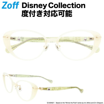 フォックス型めがね｜くまのプーさん Zoff（ゾフ） Disney Collection Created by Zoff “Winnie the Pooh Series” ディズニー 度付きメガネ メンズ レディース おしゃれ zoff_dtk Disneyzone【ZA181054_40C1 ZA181054-40C1 アイボリー】【52□18-142】