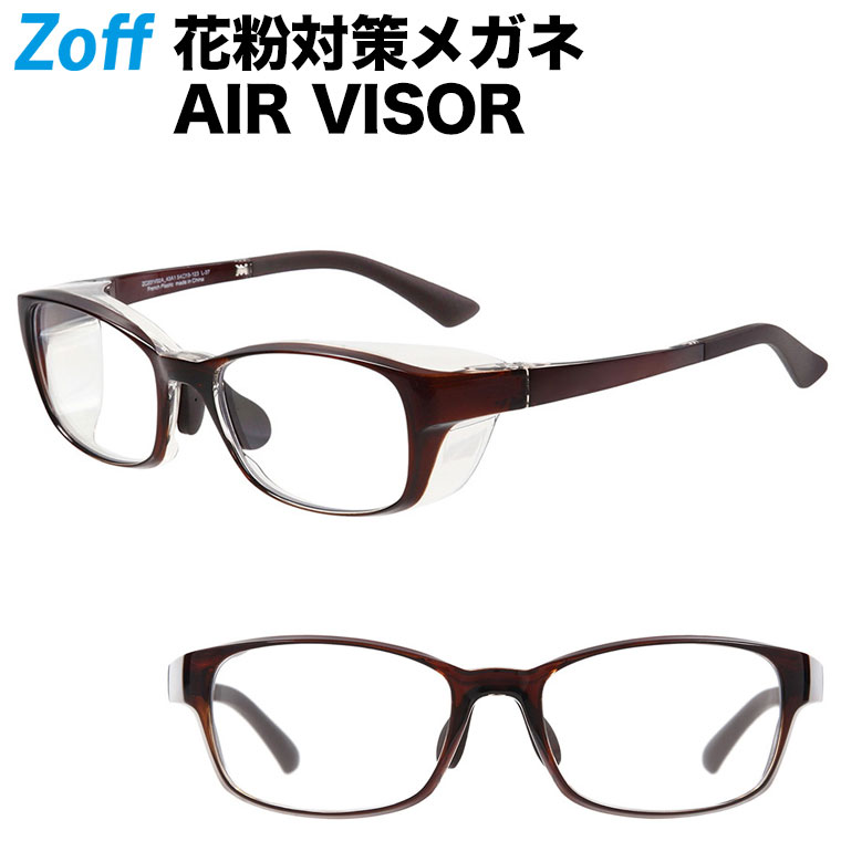 Zoff ゾフ エアバイザー ウェリントン型