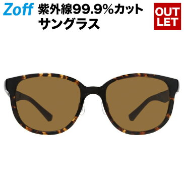 ウェリントン型サングラス｜Zoff SMART Regular SUNGLASSES（ゾフ スマート レギュラー）｜紫外線対策 UV対策 レディース おしゃれ【ZJ201G02_49E1 ZJ201G02-49E1 ブラウン】【54□19-144】