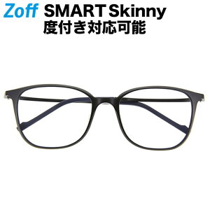 ウェリントン型めがね｜Zoff SMART Skinny (ゾフ・スマート・スキニー)｜度付きメガネ 度入りめがね ダテメガネ メンズ レディース おしゃれ zoff_dtk【ZJ61043_B-1 ZJ61043-B-1 ブラック】【54□18-144】