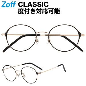 オーバル型めがね｜Zoff CLASSIC（ゾフ クラシック）｜メタルフレーム 度付きメガネ 度入りめがね ダテメガネ レディース おしゃれ zoff_dtk【ZK192002_14E2 ZK192002-14E2 ブラック】【49□21-145】