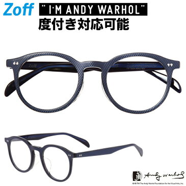 ボストン型めがね｜I’M ANDY WARHOL 〜Silver Factory〜 Zoff（ゾフ） アンディ・ウォーホル 度付きメガネ 度入りめがね ダテメガネ メンズ レディース おしゃれ zoff_dtk【ZP181003_72E1 ZP181003-72E1 ブルー】