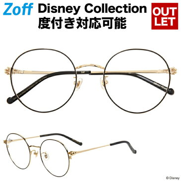 ラウンド型めがね｜Zoff（ゾフ） Disney Collection Mickey's Hands Series ディズニー ミッキーマウス 度付きメガネ 度入りめがね メンズ レディース おしゃれ zoff_dtk Disneyzone【ZQ182001_14E1 ZQ182001-14E1 ブラック】【53□22-140】【アウトレット/SALE/セール】