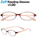 +1.00 オーバル型リーディンググラス｜Zoff Reading Glasses 老眼鏡 シニアグラス ゾフ 軽量プラスチック おしゃれ 携帯用 メンズ 男性用 レディース 女性用【ZT191R03_10R1 ZT191R03-10R1 ブラウン】