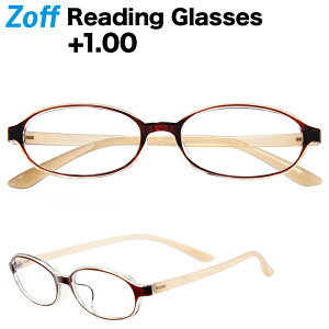 +1.00 オーバル型リーディンググラス｜Zoff Reading Glasses 老眼鏡 シニアグラス ゾフ 軽量プラスチック おしゃれ 携帯用 メンズ 男性用 レディース 女性用【ZT191R04_10R1 ZT191R04-10R1 ブラウン】