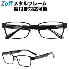 https://thumbnail.image.rakuten.co.jp/@0_mall/zoff/cabinet/top/zy192001_14f2.jpg