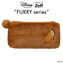 Disney FURRY ふわもこポーチ「WEB限定商品」（ブラウン）｜Disney FURRY｜ディズニーファーリー グッズ Zoff ゾフ メガネケース 眼鏡入れ レディース おしゃれ Disneyzone【D_FURRYCase_Lady D-FURRYCase-Lady】