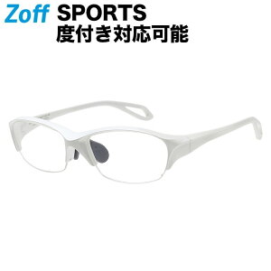 ウェリントン型 めがね｜Zoff SPORTS（ゾフ・スポーツ）｜ 度付きメガネ 度入りめがね ダテメガネ 眼鏡 メンズ レディース おしゃれ zoff_dtk【ZA201005_10F1 ZA201005-10F1 ホワイト】【58□17-145】