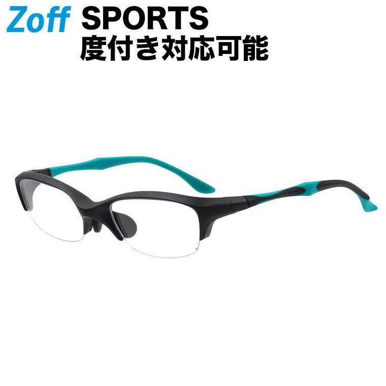 ウェリントン型 めがね｜Zoff SPORTS（ゾフ・スポーツ）｜ 度付きメガネ 度入りめがね ダテメガネ 眼鏡 メンズ レディース おしゃれ zoff_dtk【ZA201007_14F3 ZA201007-14F3 ブラック】【55□19-142】【アウトレット/SALE/セール】