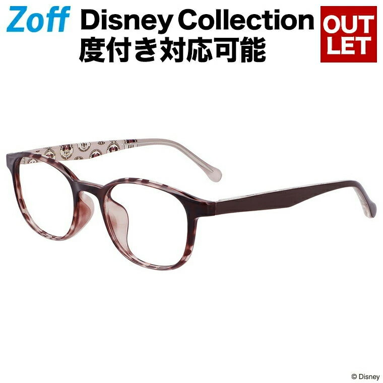 ウェリントン型めがね｜Disney Collection｜Happiness Series｜ゾフ（Zoff） ディズニーコレクション Disneyzone 度付きメガネ 度入りめがね 眼鏡 レディース zoff_dtk