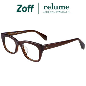 ウェリントン型 めがね｜Zoff×JOURNAL STANDARD relume Intelligents｜ゾフ ジャーナルスタンダード 度付きメガネ 度入りめがね ダテメガネ メンズ おしゃれ zoff_dtk【ZA211016_43A1 ZA211016-43A1 ブラウン】【51□21-145】【アウトレット/SALE/セール】