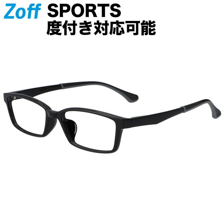 スクエア型めがね｜ZoffSPORTS（ゾフ・スポーツ）｜度付きメガネ度入りめがねダテメガネ眼鏡メンズおしゃれzoff_dtkのポイント対象リンク