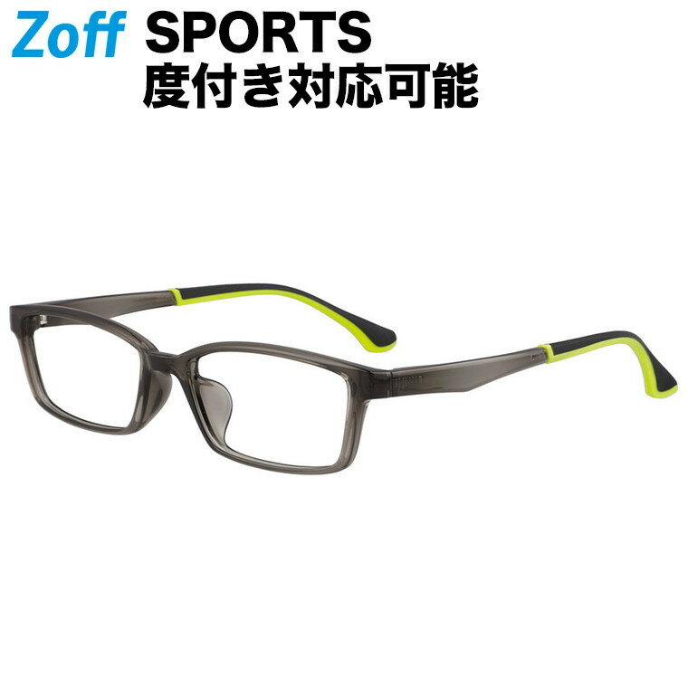 スクエア型 めがね｜Zoff SPORTS（ゾフ スポーツ）｜ 度付きメガネ 度入りめがね ダテメガネ 眼鏡 メンズ おしゃれ zoff_dtk【ZC211002_64A1 ZC211002-64A1 グリーン】【54□17-145】