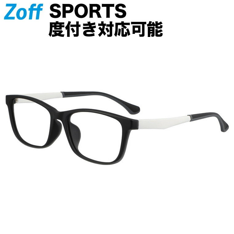 ウェリントン型 めがね｜Zoff SPORTS（ゾフ スポーツ）｜ 度付きメガネ 度入りめがね ダテメガネ 眼鏡 メンズ おしゃれ zoff_dtk【ZC211003_14F2 ZC211003-14F2 ブラック】【55□17-145】