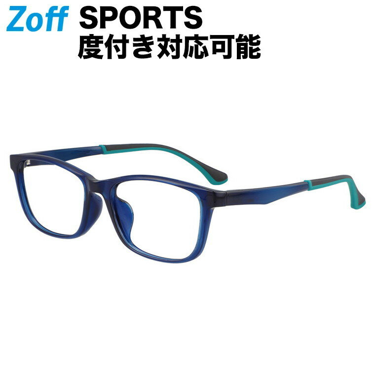 ウェリントン型 めがね｜Zoff SPORTS（ゾフ スポーツ）｜ 度付きメガネ 度入りめがね ダテメガネ 眼鏡 メンズ おしゃれ zoff_dtk【ZC211003_72A1 ZC211003-72A1 ブルー】【55□17-145】