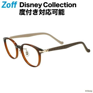 ڥڥץ饤ۥȥ ҶѤ᤬͡Disney Collection for KIDSDisneyzone  դᥬ ᤬ ƥᥬ å ǥ  zoff_dtkZC221001_43A1 ZC221001-43A1 ֥饦ۡ4718-135