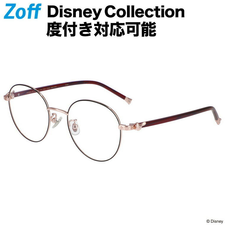 眼鏡・サングラス, 眼鏡  Disney Collection FANTASIA SeriesZoff Disneyzone zoffdtkZF21200314E1 ZF212003-14E1 4920-143