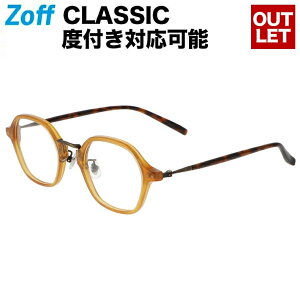 ウエリントン型 めがね｜Zoff CLASSIC（ゾフ・クラシック）｜度付きメガネ 度入りめがね ダテメガネ 眼鏡 メンズ おしゃれ zoff_dtk【ZF221004_42A1 ZF221004-42A1 ブラウン】【46□23-145】【アウトレット/SALE/セール】