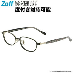 ڥڥץ饤ۥ ҶѤ᤬͡Zoff PEANUTS COLLECTIONå̡ԡ å ץ쥼  դᥬ ᤬ ƥᥬ å ǥ  zoff_dtkZF222001_14F1 ZF222001-14F1 ֥åۡ4816-140