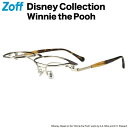 ウェリントン型 フリップアップ（跳ね上げ式）めがね（ブラウン）｜Disney Collection Winnie the Pooh｜くまのプーさん ディズニー レディース zoff_dtk Disneyzone【ZF222020_43E1 ZF222020-43E1】【49□17-145】