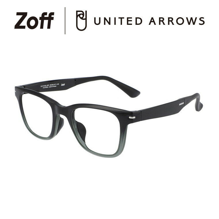 ≪5/10限定！エントリーで最大100％ポイントバック≫ウェリントン型 めがね｜Zoff｜UNITED ARROWS｜ゾフ ユナイテッドアローズ 度付きメガネ 度入りめがね ダテメガネ 眼鏡 メンズ レディース おしゃれ zoff_dtk