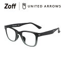 【スペシャルプライス】ウェリントン型 めがね｜Zoff｜UNITED ARROWS｜ゾフ ユナイテッドアローズ 度付きメガネ 度入りめがね ダテメガネ 眼鏡 メンズ レディース おしゃれ zoff_dtk【ZJ211010_18E1 ZJ211010-18E1 ブラック】【50□22-147】