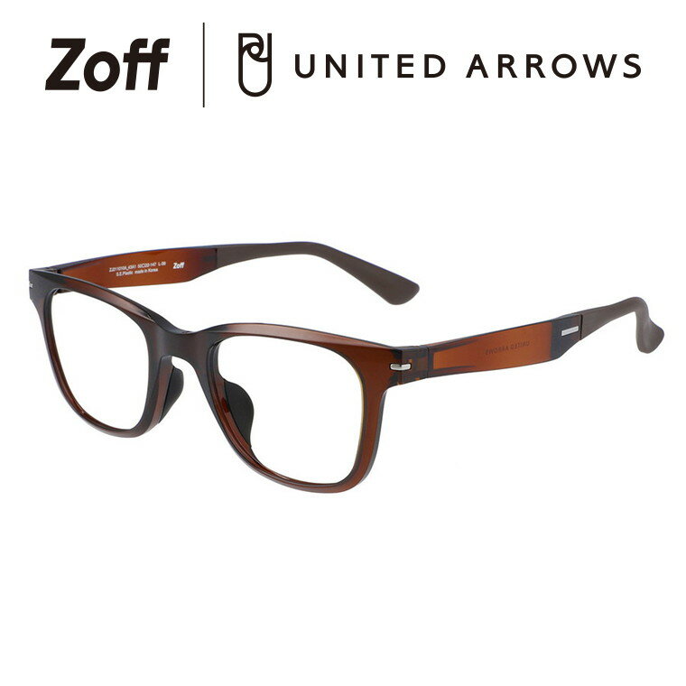 ウェリントン型 めがね｜Zoff｜UNITED ARROWS｜ゾフ ユナイテッドアローズ 度付きメガネ 度入りめがね ダテメガネ 眼鏡 メンズ レディース おしゃれ zoff_dtk