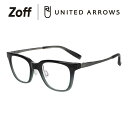 ウェリントン型 めがね｜Zoff｜UNITED ARROWS WORK TIME｜ゾフ ユナイテッドアローズ 度付きメガネ 度入りめがね ダテメガネ 眼鏡 メンズ レディース おしゃれ zoff_dtk