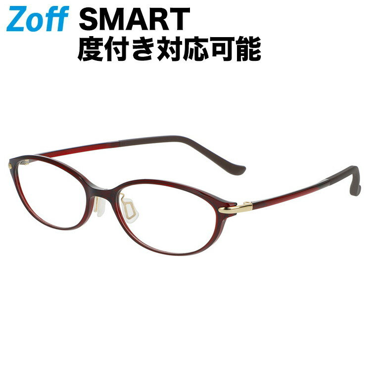 オーバル型 めがね｜Zoff SMART -My color-（ゾフ・スマート マイカラー）｜度付きメガネ 度入りめがね ダテメガネ 眼鏡 レディース おしゃれ zoff_dtk