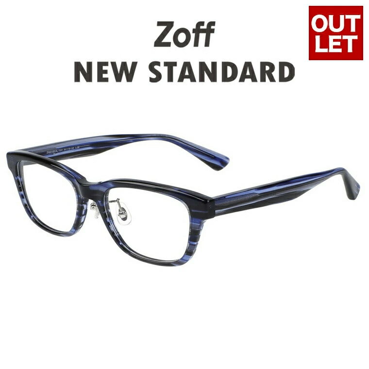 ウェリントン型 めがね｜Zoff NEW STANDARD（ゾフ ニュースタンダード）｜ 度付きメガネ 度入りめがね ダテメガネ 眼鏡 メンズ おしゃれ zoff_dtk【ZN221001_72A1 ZN221001-72A1 ネイビー】【54□19-145】【アウトレット/SALE/セール】