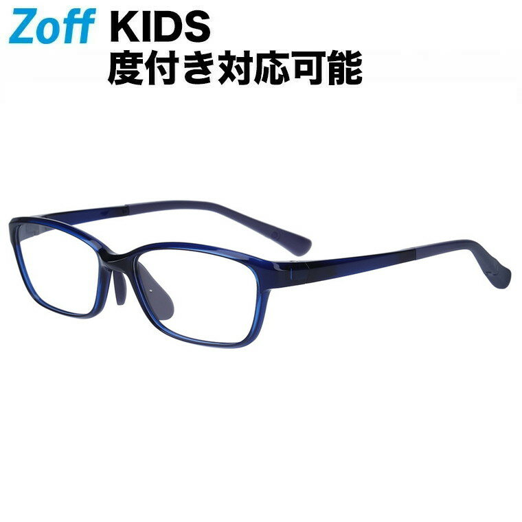 楽天Zoff （ゾフ）　楽天市場店スクエア型 子供用めがね（ブルー）｜KIDS ADJUSTABLE｜Zoff ゾフ 度付きメガネ 度入りめがね ダテメガネ キッズ レディース おしゃれ zoff_dtk【ZN221012_72A1 ZN221012-72A1】【52□15-142】