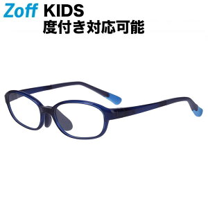 ڥڥץ饤ۥ ҶѤ᤬͡ʥ֥롼ˡKIDS ADJUSTABLEZoff  դᥬ ᤬ ƥᥬ å ǥ  zoff_dtkZN221013_72A1 ZN221013-72A1ۡ4915-142