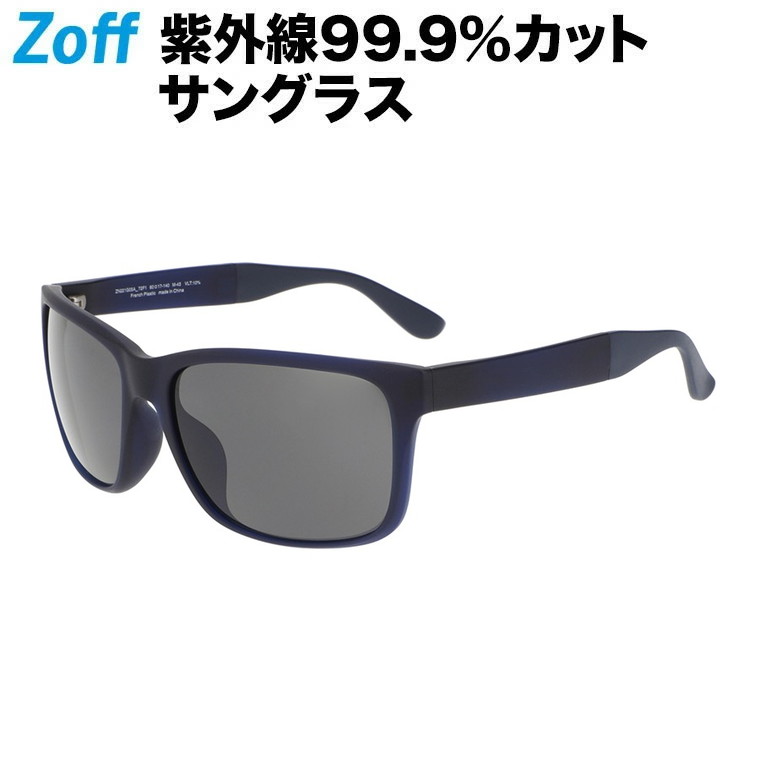 【スペシャルプライス】ウェリントン型 サングラス｜Zoff SPORTS｜ゾフ スポーツ おしゃれ UVカット 紫外線対策 メンズ【ZN221G05_72F1 ZN221G05-72F1 ブルー】【60□17-140】