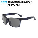 ウェリントン型 サングラス｜Zoff SPORTS｜ゾフ スポーツ おしゃれ UVカット 紫外線対策 メンズ