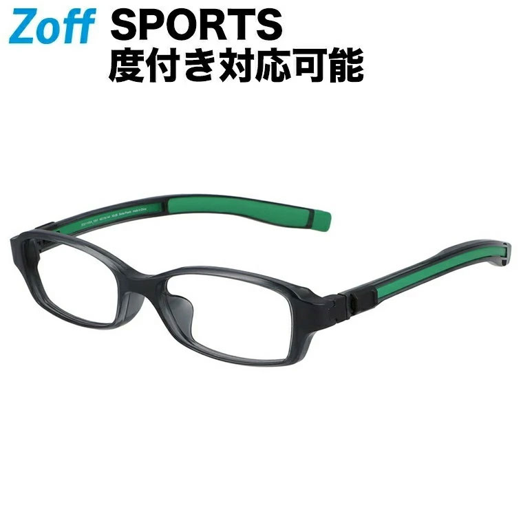 ≪7/1限定！エントリーで最大100％ポイントバック≫スクエア型 スポーツめがね｜Zoff SPORTS ACTIVE LINE -SLIDE TYPE-｜ゾフ 度付きメガネ 度入りめがね ダテメガネ 眼鏡 メンズ レディース おしゃれ zoff_dtkのサムネイル