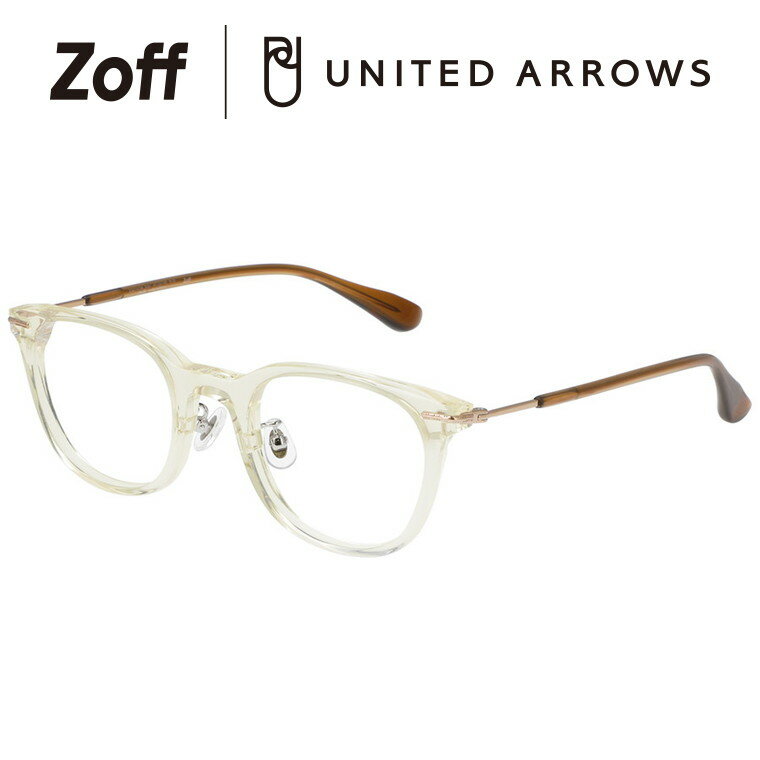 ウェリントン型 めがね｜Zoff｜UNITED ARROWS｜ゾフ ユナイテッドアローズ 度付きメガネ 度入りめがね ダテメガネ 眼鏡 メンズ レディース おしゃれ zoff_dtk【ZO211015_50A1 ZO211015-50A1 イエロー】【47□22-145】【アウトレット/SALE/セール】