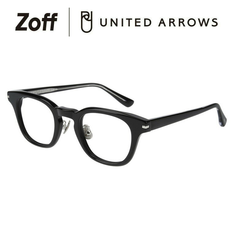 【スペシャルプライス】ウェリントン型 めがね（ブラック）｜Zoff｜UNITED ARROWS WORK｜ゾフ ユナイテッドアローズ 度付きメガネ 度入りめがね ダテメガネ 眼鏡 メンズ レディース おしゃれ zoff_dtk【ZO221014_14E1 ZO221014-14E1】【46□24-145】