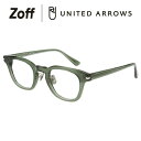 ≪7/15限定!エントリーで最大100%ポイントバック≫ウェリントン型 めがね(グリーン)|Zoff|UNITED ARROWS WORK|ゾフ ユナイテッドア...