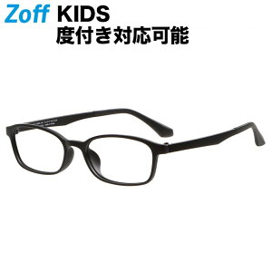 スクエア型 めがね｜Zoff KIDS（ゾフ・キッズ） 度付きメガネ 度入りめがね ダテメガネ キッズ おしゃれ zoff_dtk【ZS211006_14F1 ZS211006-14F1 ブラック】【51□17-140】