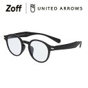 【スペシャルプライス】ボストン型 サングラス（ブラック）｜Zoff UNITED ARROWS See Blue 14｜ゾフ ユナイテッドアローズ UVカット 紫外線対策 メンズ 再生プラスチック おしゃれ【ZT221G03_14F1 ZT221G03-14F1】【46□22-145】