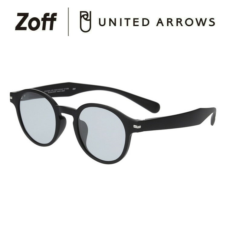 ボストン型 サングラス（ブラック）｜Zoff | UNITED ARROWS See Blue #14｜ゾフ ユナイテッドアローズ UVカット 紫外線対策 メンズ 再生プラスチック おしゃれ【ZT221G03_14F2 ZT221G03-14F2】【46□22-145】