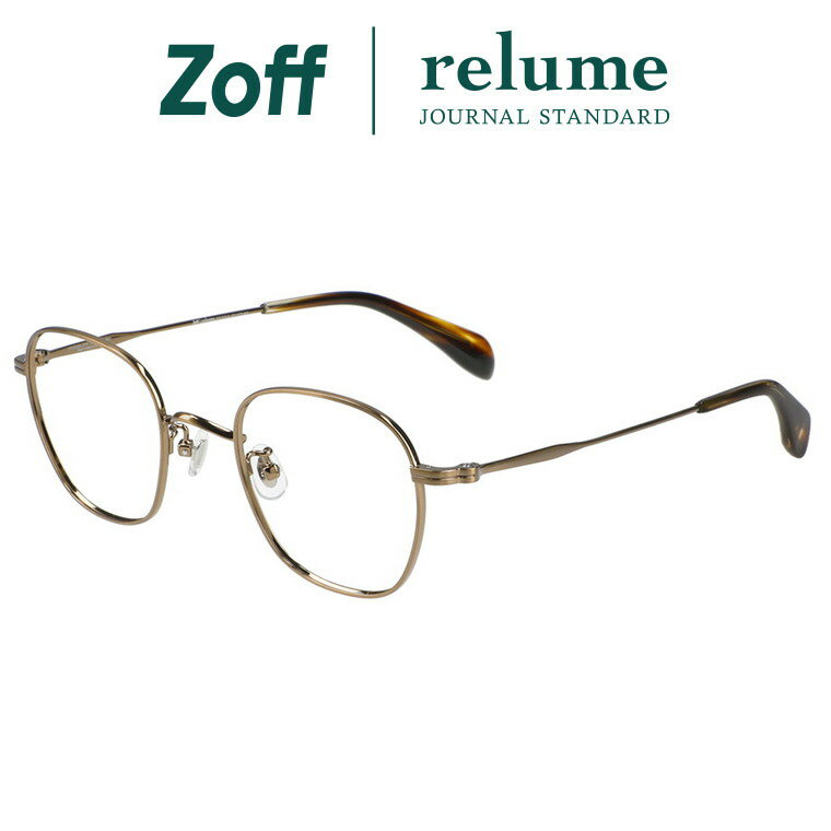 ウェリントン型 めがね｜Zoff×JOURNAL STANDARD relume Intelligents｜ゾフ ジャーナルスタンダード メタルフレーム 度付きメガネ 度入りめがね ダテメガネ メンズ おしゃれ zoff_dtk【ZY212023_57F1 ZY212023-57F1 ゴールド】【47□22-145】【アウトレット/SALE/セール】