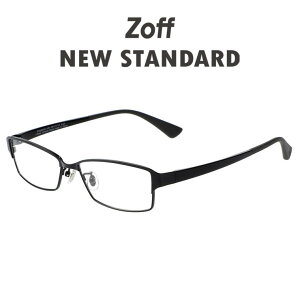 【スペシャルプライス】スクエア型 めがね｜Zoff NEW STANDARD（ゾフ ニュースタンダード）｜ メタルフレーム 度付きメガネ 度入りめがね ダテメガネ 眼鏡 メンズ おしゃれ zoff_dtk【ZY222003_14E1 ZY222003-14E1 ブラック】【56□16-145】