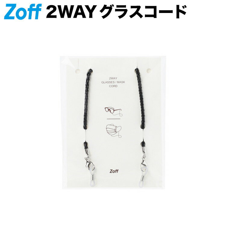 2/5ꡪȥ꡼Ǻ100ݥȥХå2WAY 饹ޥ ʥᥬͥˡʥ֥åˡZoff  饹 ѥ ᥬͥۥ 饹ۥCORD_QUATTRO_BK CORD-QUATTRO-BK