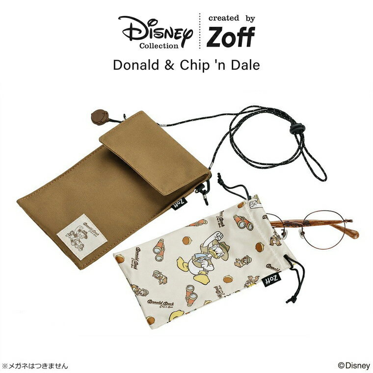 ショルダー型マルチポーチ（ブラウン）｜Disney Collection created by Zo ...