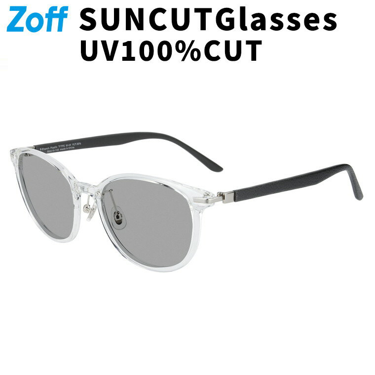 Rakuten - |SUNCUTGlasses/UV100%CUT ボストン型 サングラス カラーレンズ レザー調 ズレ落ち防止 紫外線防止 UVカット ユニセックス|